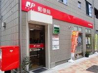 横浜豊岡郵便局