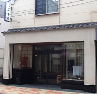 和泉屋